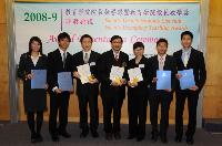 From left: Tang Wan Yee, Wong Hei Chun, Dr. Sum Kim Wai Raymond, Prof. Lee Chi Kin John, Prof. Ha Sau Ching Amy, Chung Man Wai and Lam Ho Fung